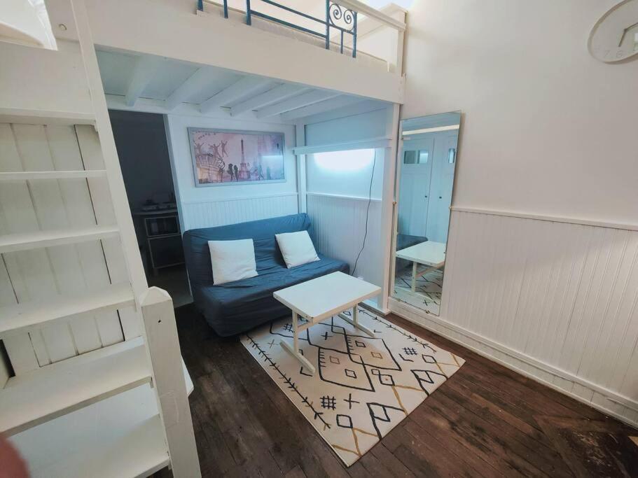 Tour Eiffel-parc Des Expositions